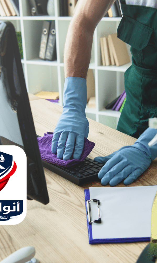 تنظيف مكاتب ومستودعات 600x1000