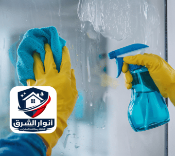 تنظيف واجهات ومحلات 360x320